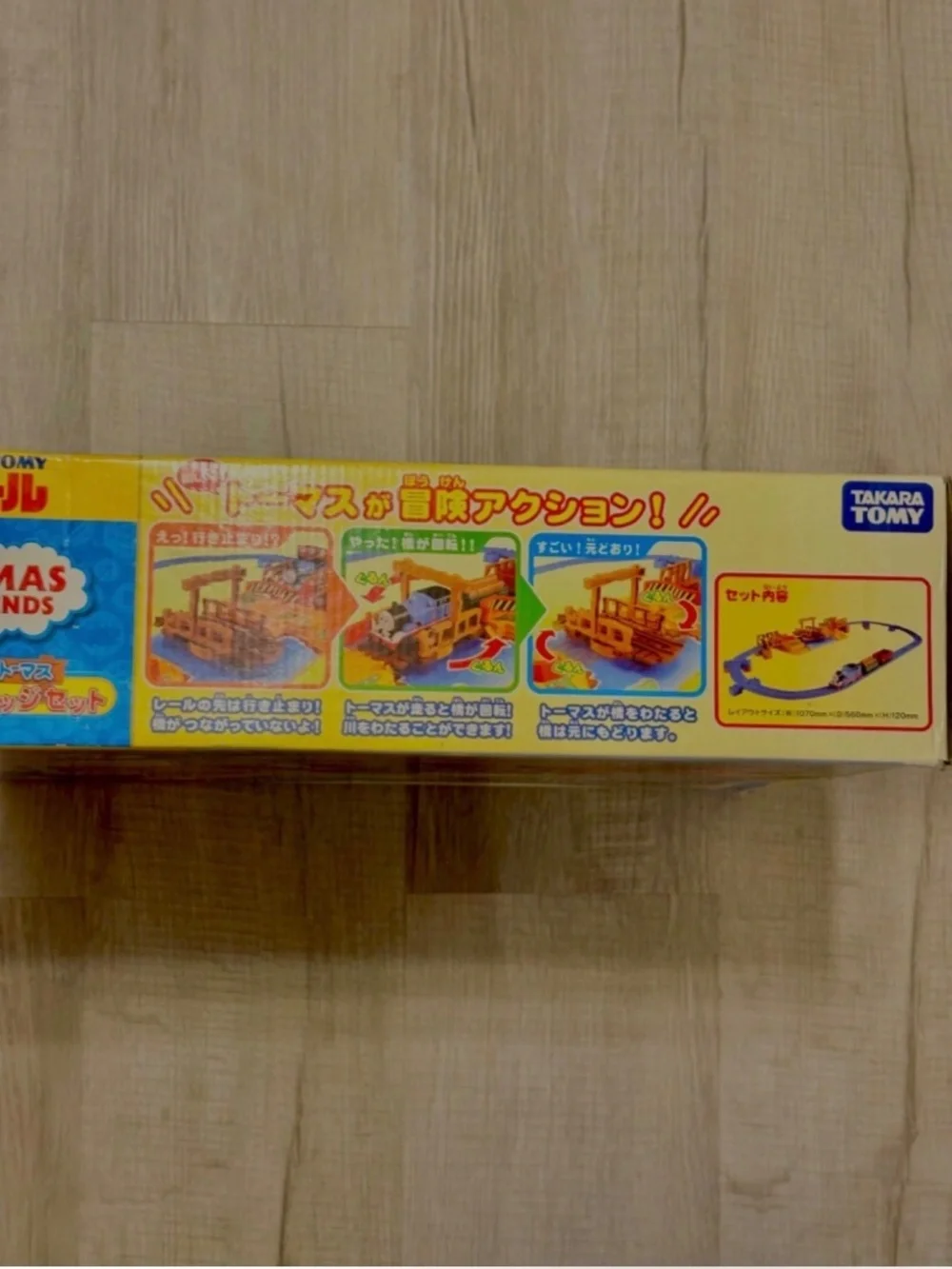 Plarail Thomas & Friends the Round Round Bridge Set 2011 Tomy Trackmaster Japan